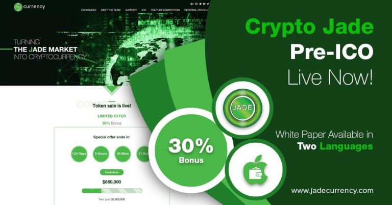 jade cryptocurrency